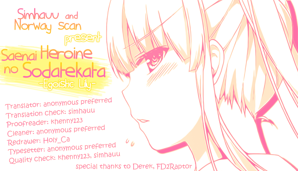 Saenai Kanojo no Sodatekata - Egoistic-Lily Chapter 10.2 page 1 - Chapter 10 (v2) : The Second Day Is Over