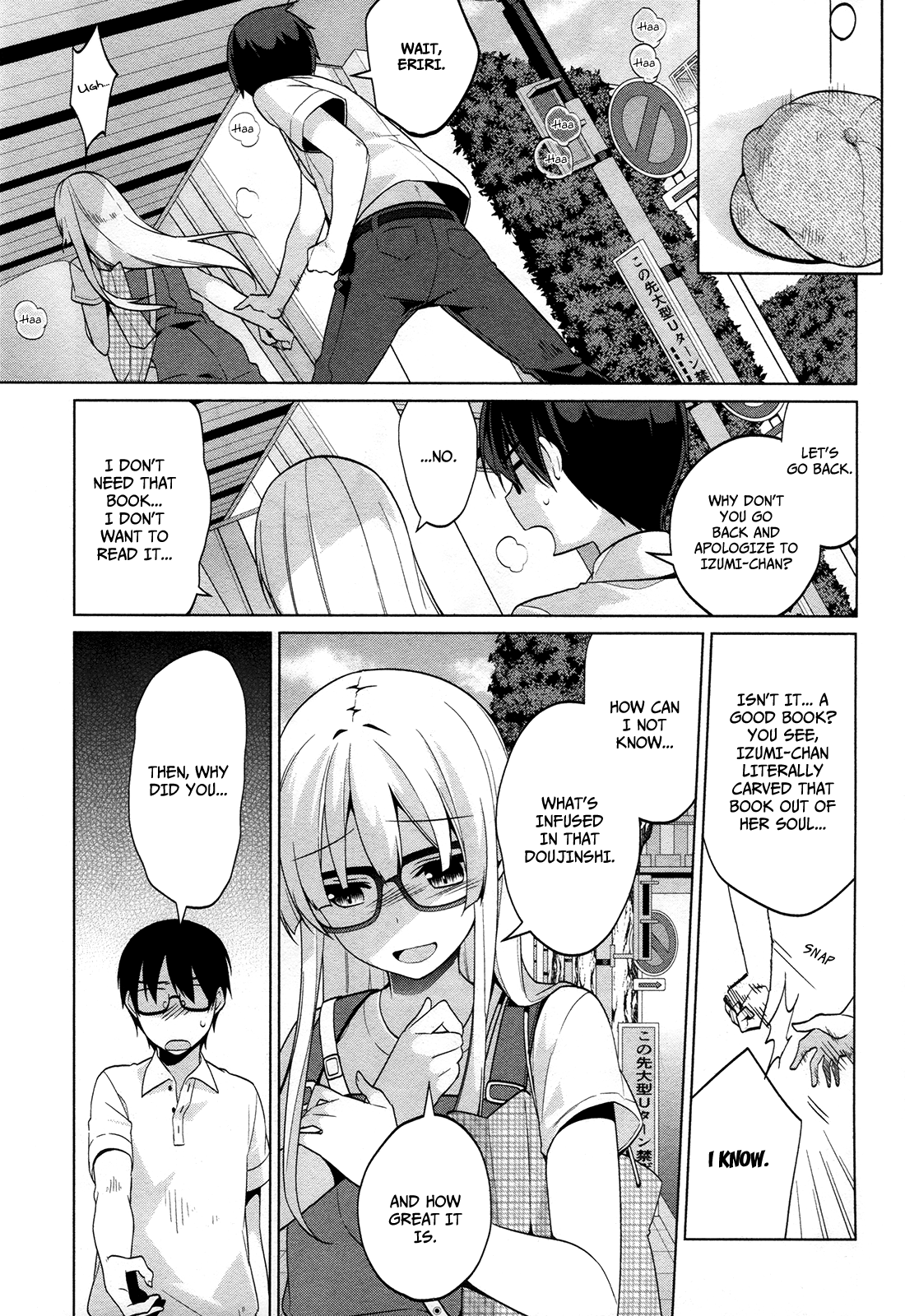 Saenai Kanojo no Sodatekata - Egoistic-Lily Chapter 10.2 page 10 - Chapter 10 (v2) : The Second Day Is Over
