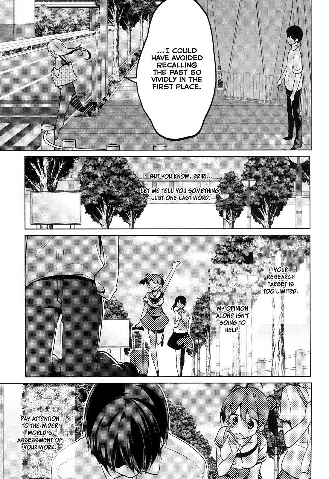 Saenai Kanojo no Sodatekata - Egoistic-Lily Chapter 10.2 page 23 - Chapter 10 (v2) : The Second Day Is Over