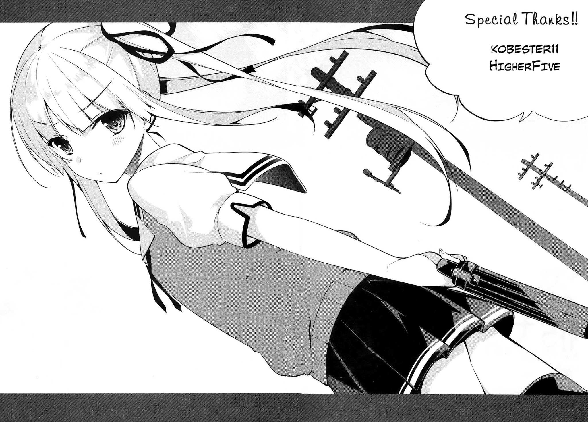 Saenai Kanojo no Sodatekata - Egoistic-Lily Chapter 10.2 page 25 - Chapter 10 (v2) : The Second Day Is Over