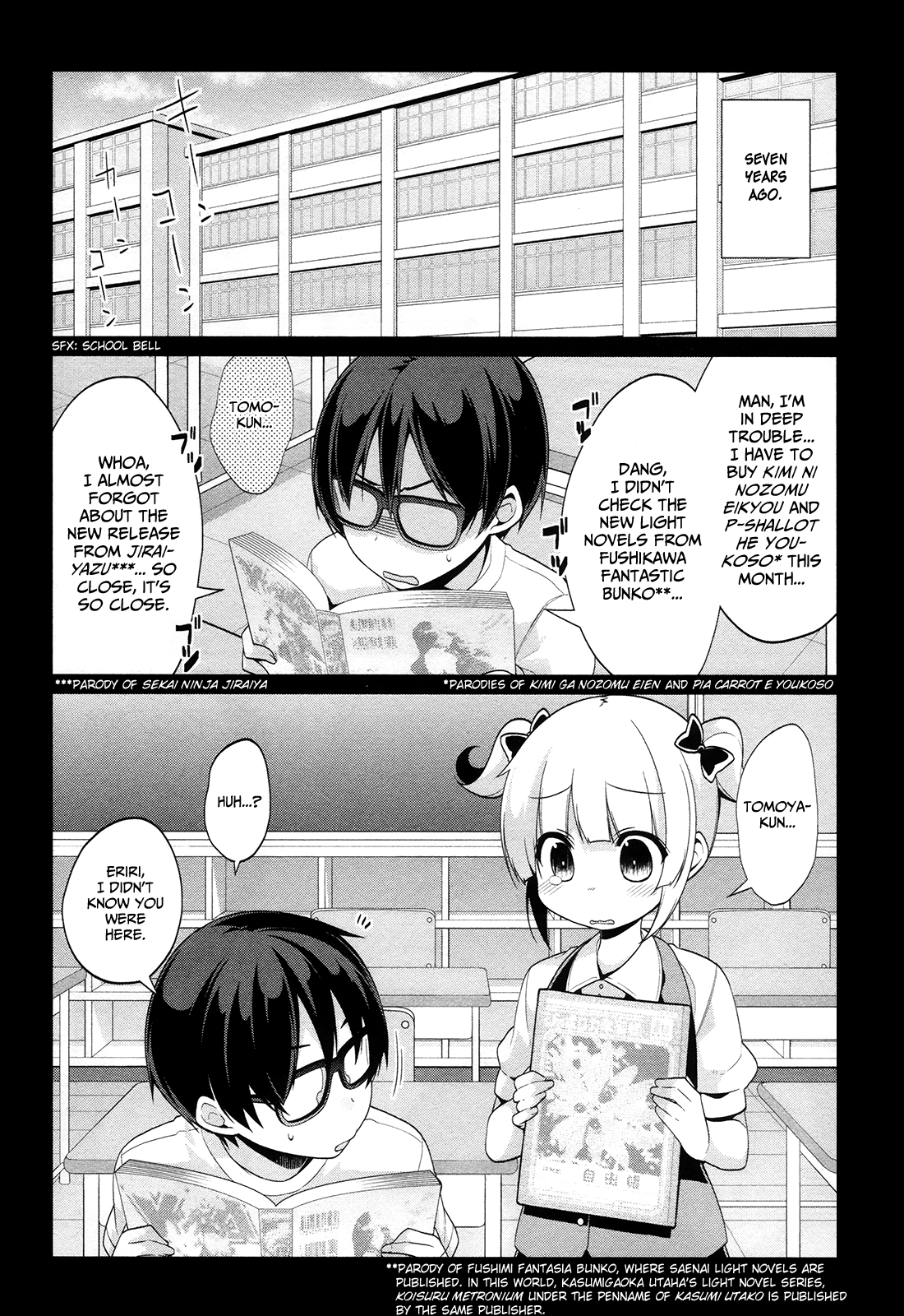 Saenai Kanojo no Sodatekata - Egoistic-Lily Chapter 10.2 page 3 - Chapter 10 (v2) : The Second Day Is Over