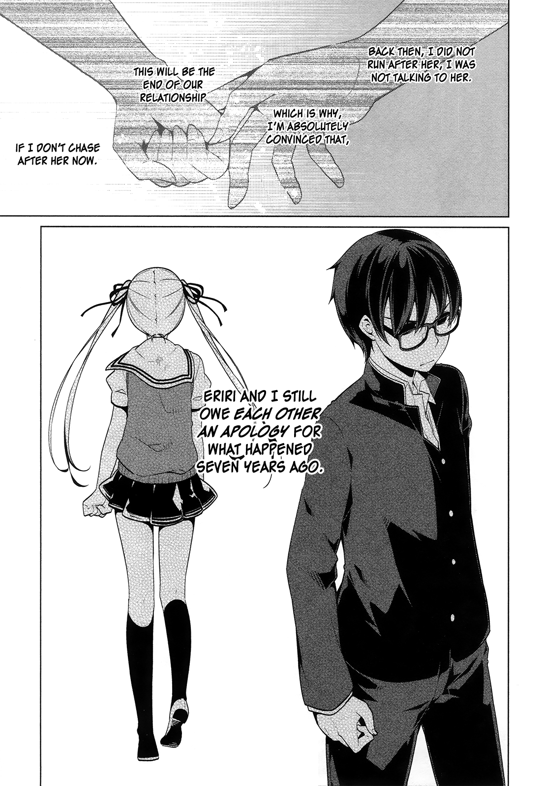 Saenai Kanojo no Sodatekata - Egoistic-Lily Chapter 10.2 page 8 - Chapter 10 (v2) : The Second Day Is Over