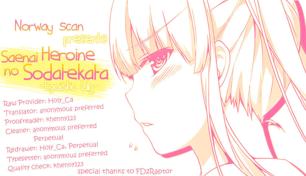 Saenai Kanojo no Sodatekata - Egoistic-Lily Chapter 11 page 1 - Chapter 11 : Yes, The Main Character Was Turned Into A Wimp Again