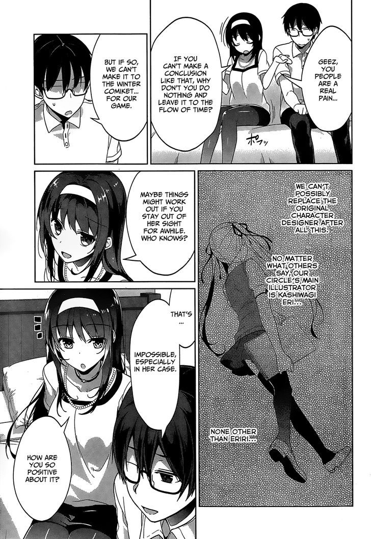 Saenai Kanojo no Sodatekata - Egoistic-Lily Chapter 11 page 11 - Chapter 11 : Yes, The Main Character Was Turned Into A Wimp Again