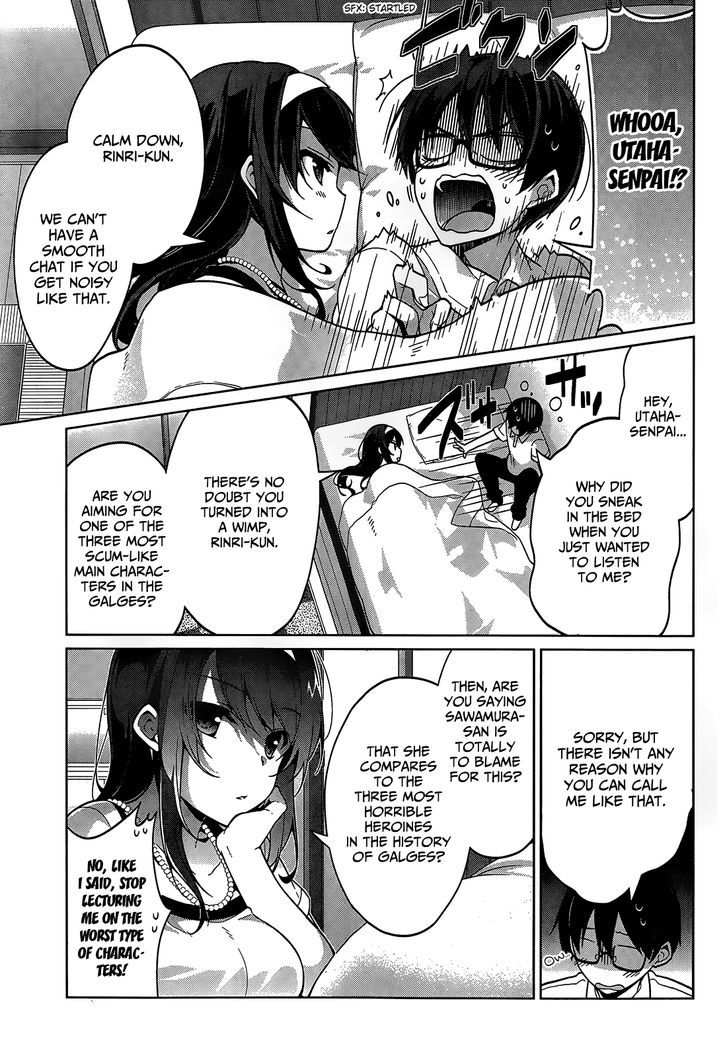 Saenai Kanojo no Sodatekata - Egoistic-Lily Chapter 11 page 4 - Chapter 11 : Yes, The Main Character Was Turned Into A Wimp Again
