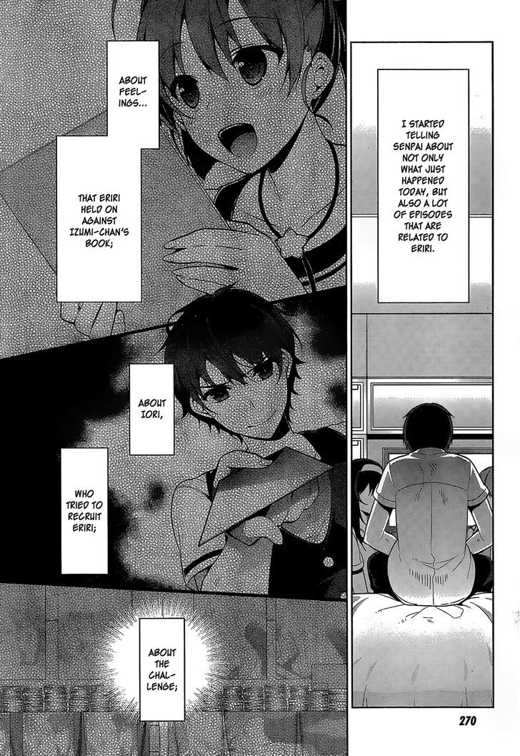 Saenai Kanojo no Sodatekata - Egoistic-Lily Chapter 11 page 5 - Chapter 11 : Yes, The Main Character Was Turned Into A Wimp Again