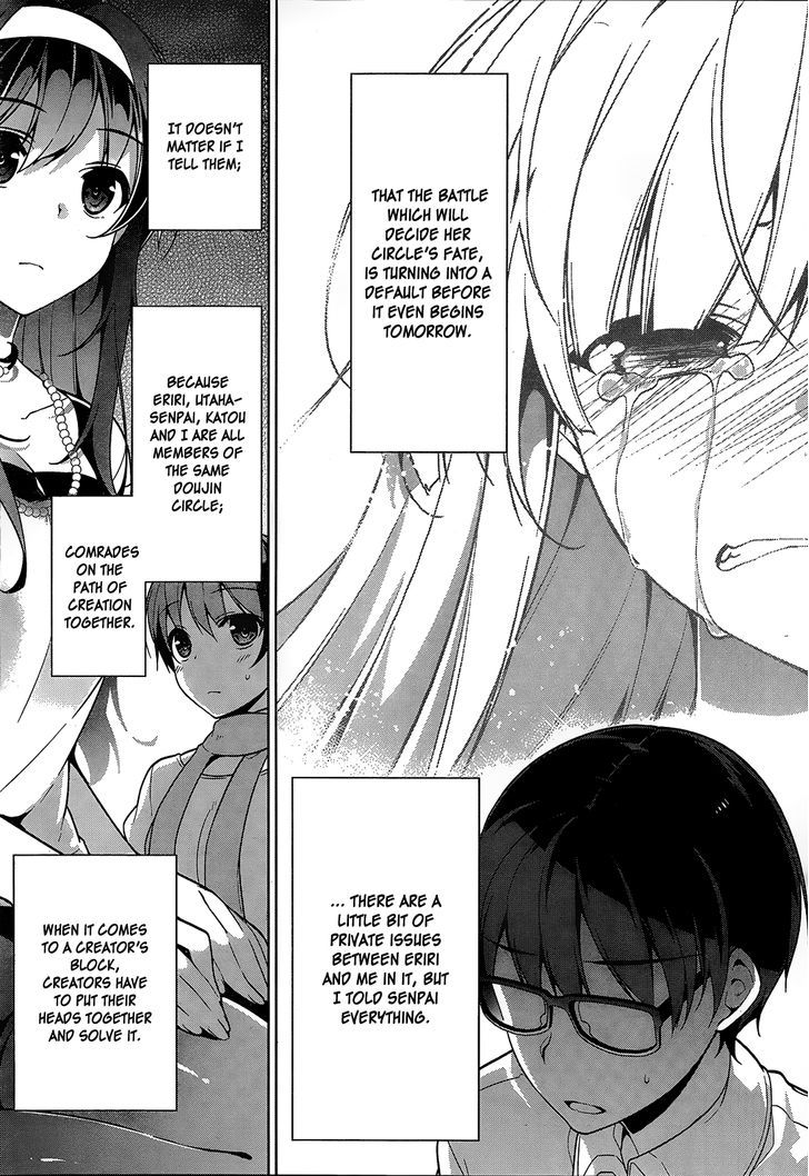 Saenai Kanojo no Sodatekata - Egoistic-Lily Chapter 11 page 6 - Chapter 11 : Yes, The Main Character Was Turned Into A Wimp Again
