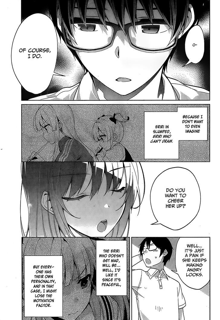 Saenai Kanojo no Sodatekata - Egoistic-Lily Chapter 11 page 9 - Chapter 11 : Yes, The Main Character Was Turned Into A Wimp Again