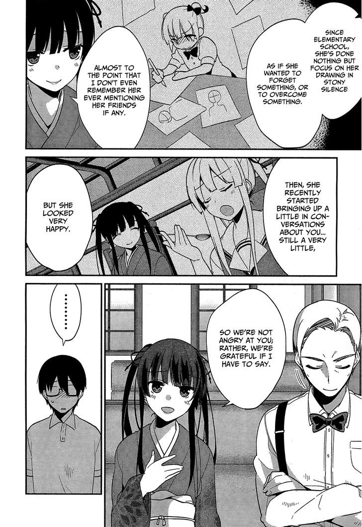 Saenai Kanojo no Sodatekata - Egoistic-Lily Chapter 12 page 10 - Chapter 12 : How To Raise A Dull Hero