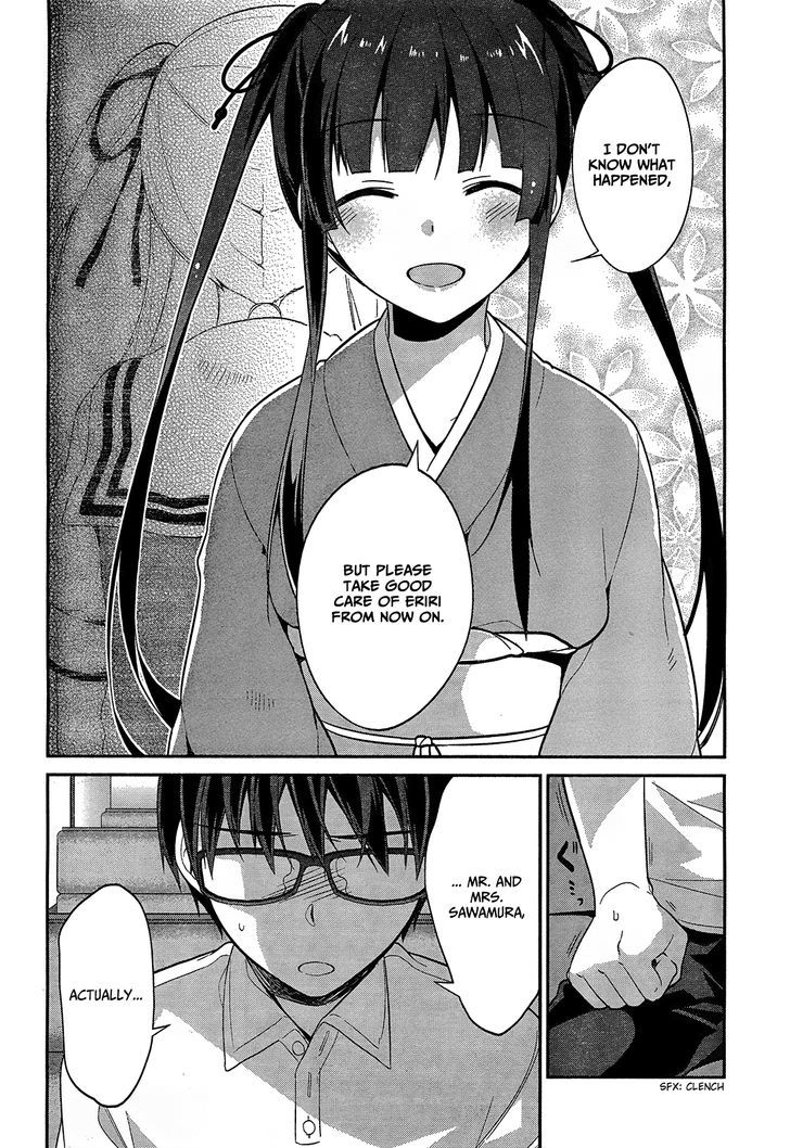 Saenai Kanojo no Sodatekata - Egoistic-Lily Chapter 12 page 11 - Chapter 12 : How To Raise A Dull Hero