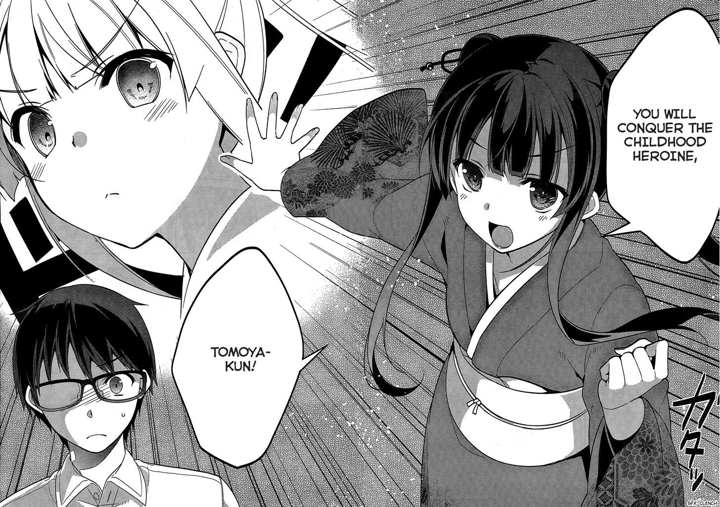 Saenai Kanojo no Sodatekata - Egoistic-Lily Chapter 12 page 16 - Chapter 12 : How To Raise A Dull Hero