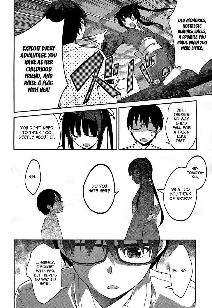 Saenai Kanojo no Sodatekata - Egoistic-Lily Chapter 12 page 17 - Chapter 12 : How To Raise A Dull Hero