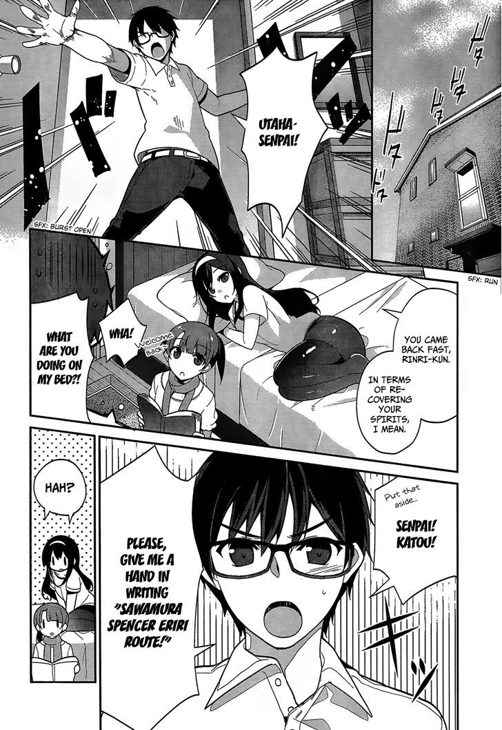 Saenai Kanojo no Sodatekata - Egoistic-Lily Chapter 12 page 19 - Chapter 12 : How To Raise A Dull Hero