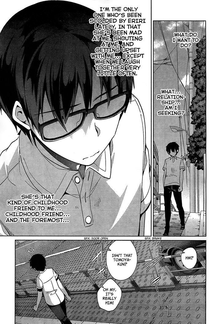 Saenai Kanojo no Sodatekata - Egoistic-Lily Chapter 12 page 2 - Chapter 12 : How To Raise A Dull Hero