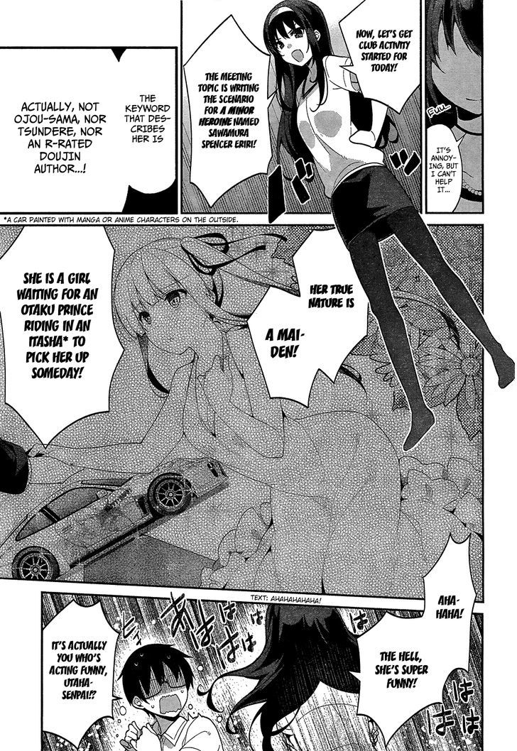 Saenai Kanojo no Sodatekata - Egoistic-Lily Chapter 12 page 22 - Chapter 12 : How To Raise A Dull Hero