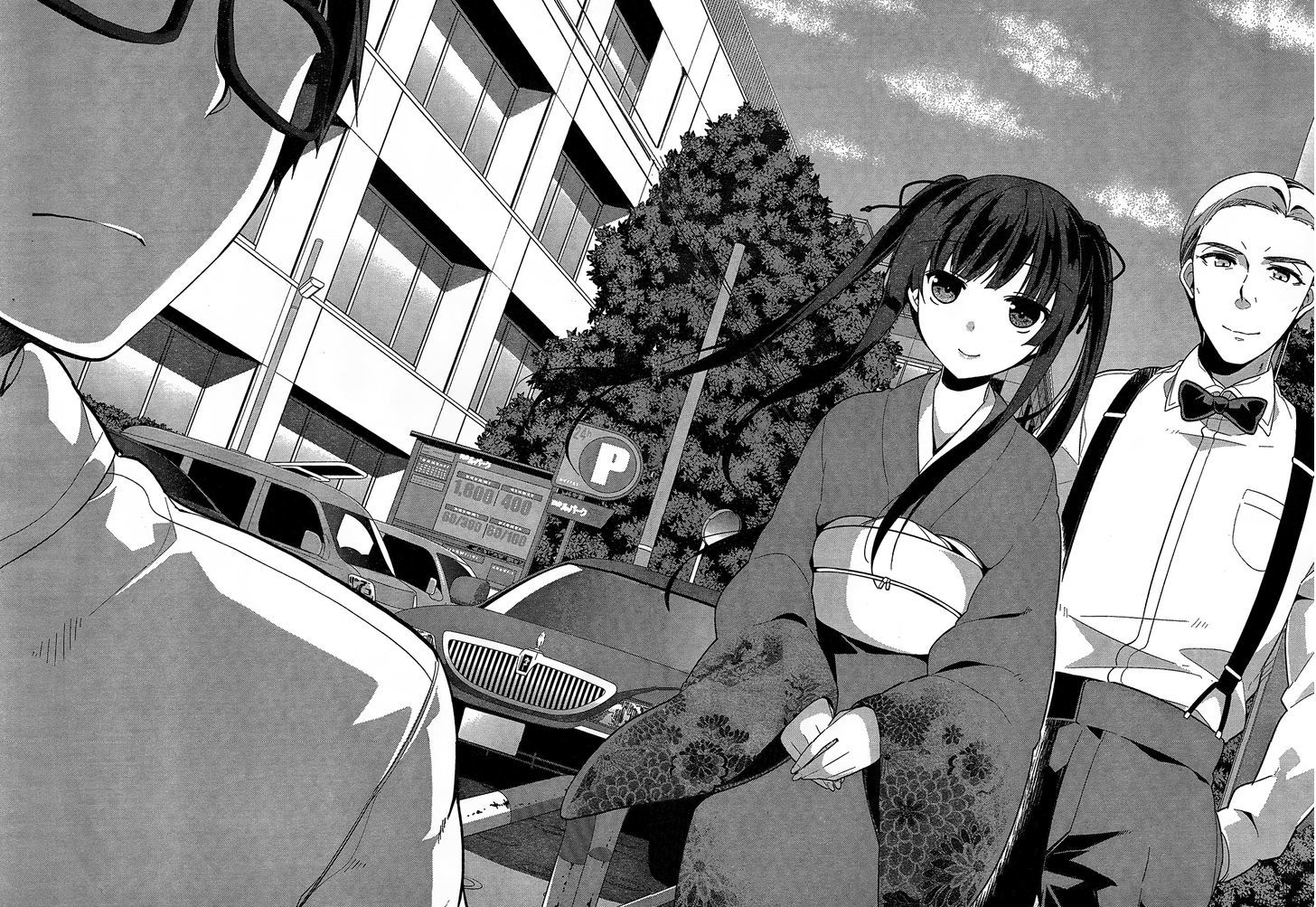 Saenai Kanojo no Sodatekata - Egoistic-Lily Chapter 12 page 3 - Chapter 12 : How To Raise A Dull Hero