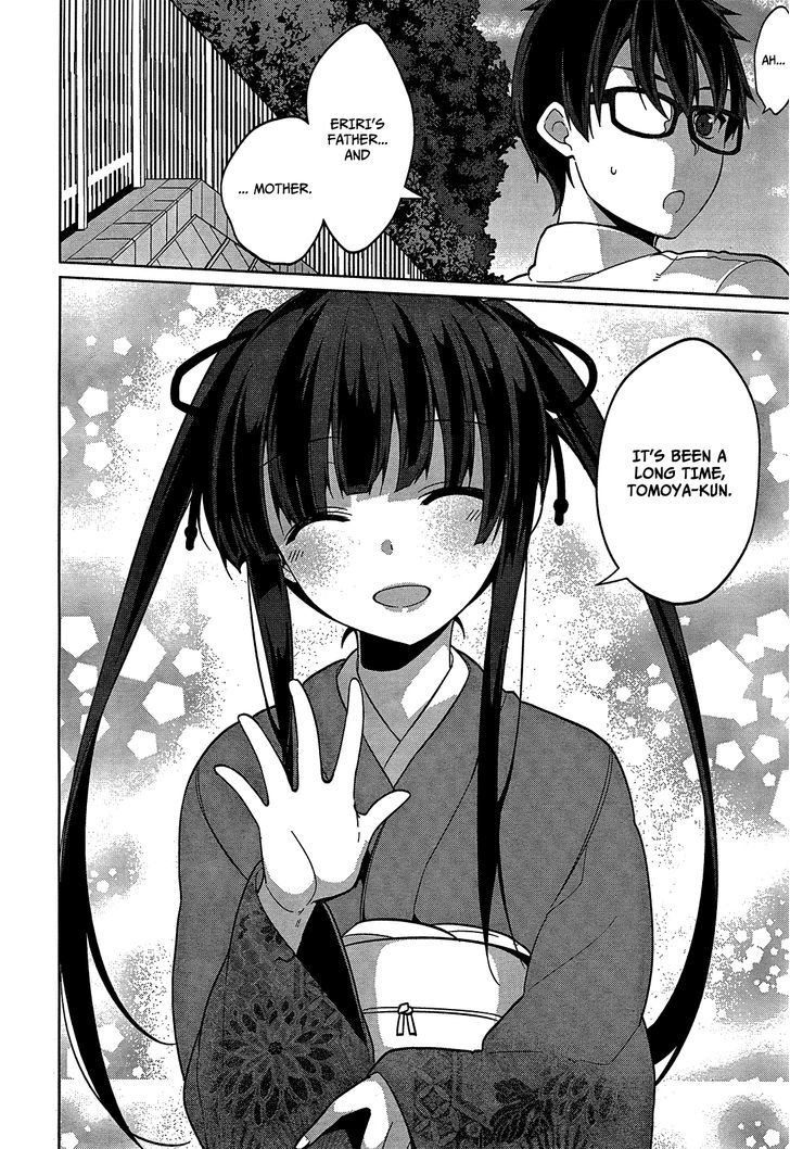 Saenai Kanojo no Sodatekata - Egoistic-Lily Chapter 12 page 4 - Chapter 12 : How To Raise A Dull Hero