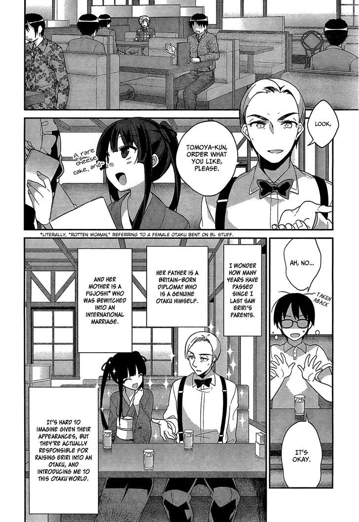 Saenai Kanojo no Sodatekata - Egoistic-Lily Chapter 12 page 6 - Chapter 12 : How To Raise A Dull Hero