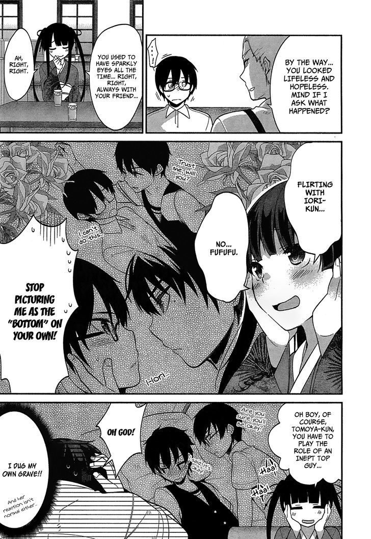 Saenai Kanojo no Sodatekata - Egoistic-Lily Chapter 12 page 7 - Chapter 12 : How To Raise A Dull Hero