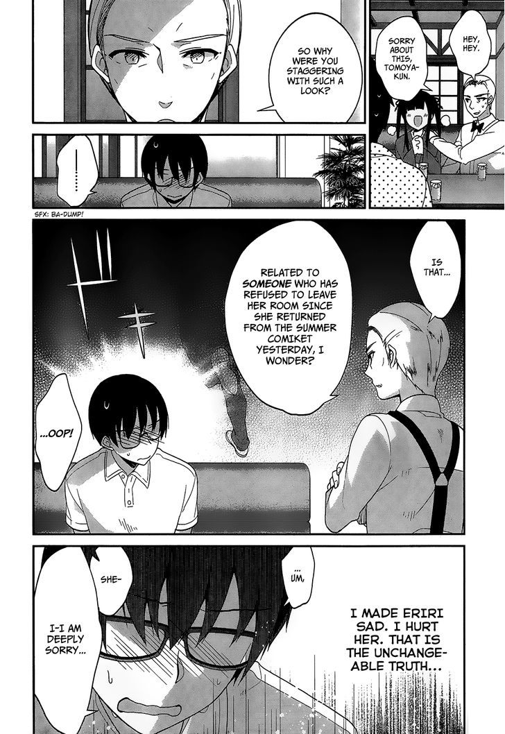 Saenai Kanojo no Sodatekata - Egoistic-Lily Chapter 12 page 8 - Chapter 12 : How To Raise A Dull Hero