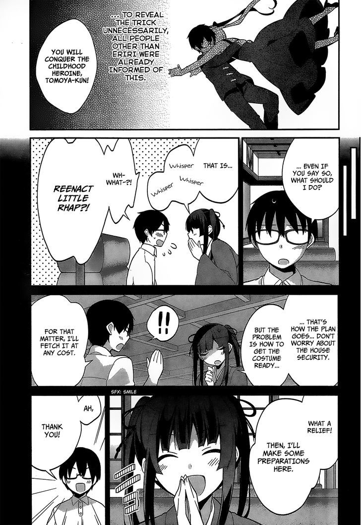 Saenai Kanojo no Sodatekata - Egoistic-Lily Chapter 13 page 10 - Chapter 13 : Eriri - Special Event