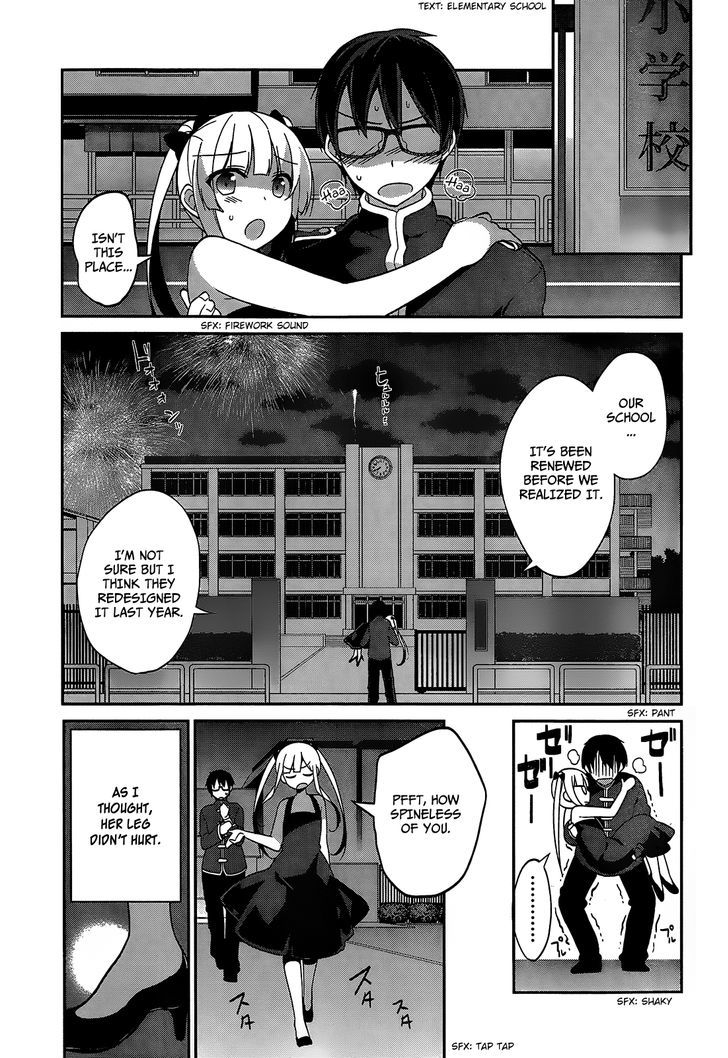 Saenai Kanojo no Sodatekata - Egoistic-Lily Chapter 13 page 13 - Chapter 13 : Eriri - Special Event