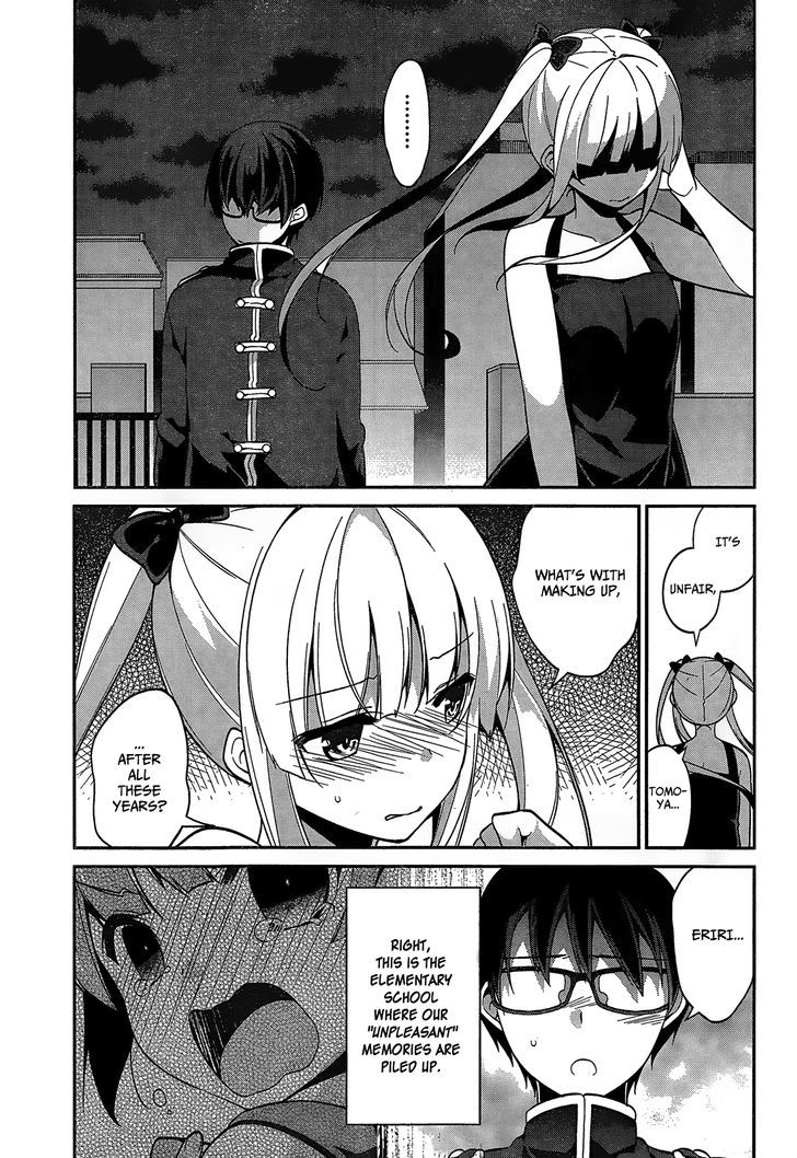 Saenai Kanojo no Sodatekata - Egoistic-Lily Chapter 13 page 16 - Chapter 13 : Eriri - Special Event