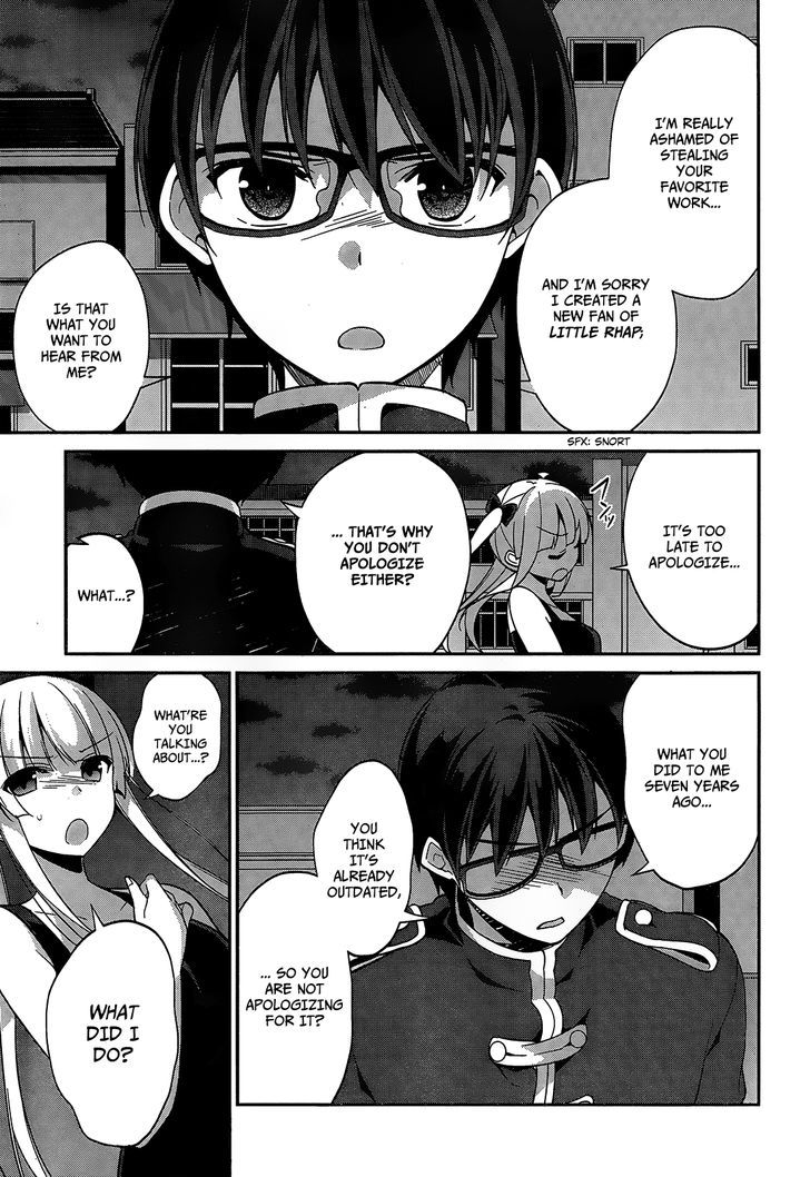 Saenai Kanojo no Sodatekata - Egoistic-Lily Chapter 13 page 17 - Chapter 13 : Eriri - Special Event