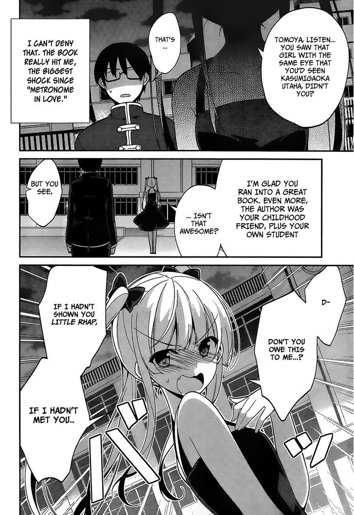 Saenai Kanojo no Sodatekata - Egoistic-Lily Chapter 13 page 19 - Chapter 13 : Eriri - Special Event