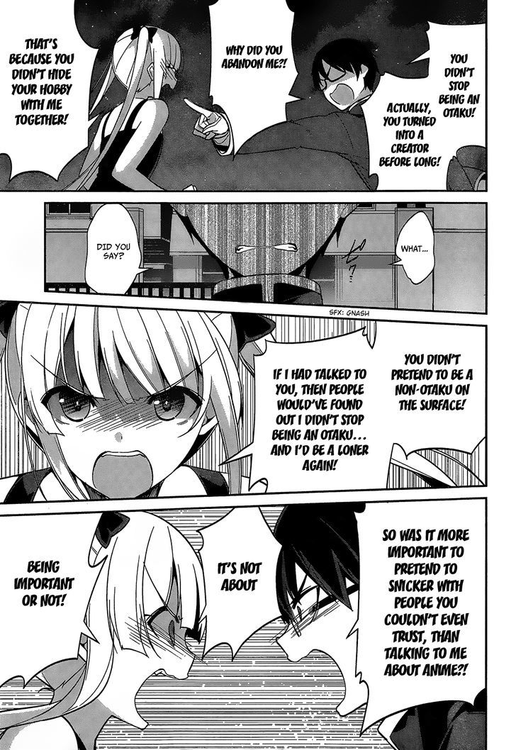 Saenai Kanojo no Sodatekata - Egoistic-Lily Chapter 13 page 21 - Chapter 13 : Eriri - Special Event