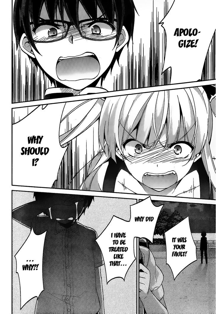 Saenai Kanojo no Sodatekata - Egoistic-Lily Chapter 13 page 22 - Chapter 13 : Eriri - Special Event
