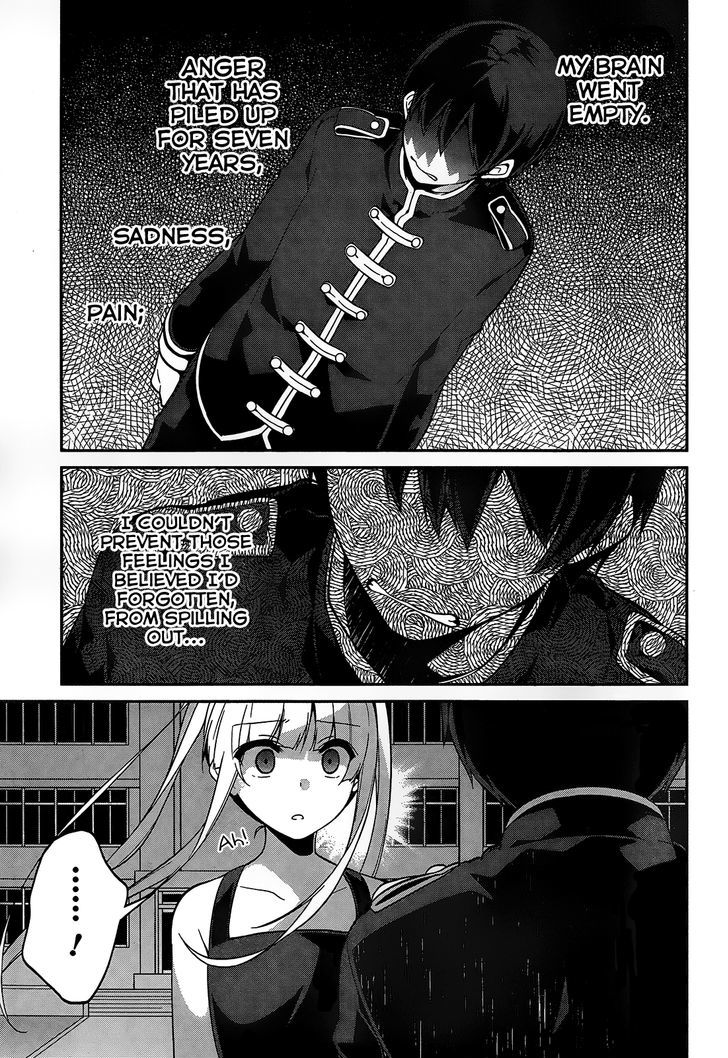 Saenai Kanojo no Sodatekata - Egoistic-Lily Chapter 13 page 23 - Chapter 13 : Eriri - Special Event