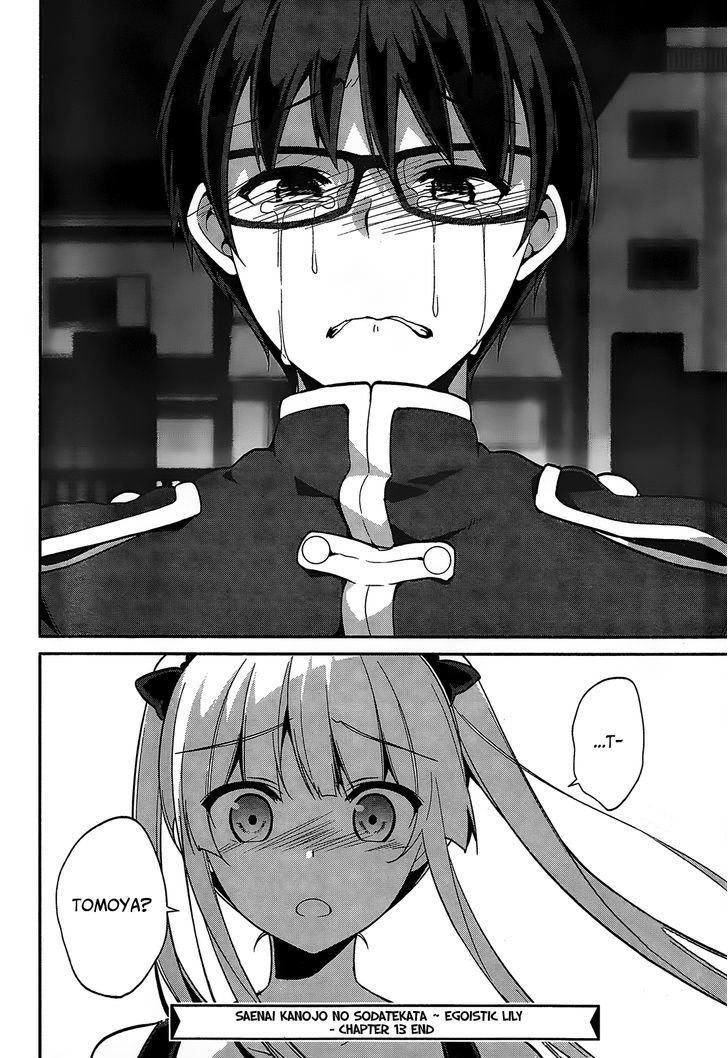 Saenai Kanojo no Sodatekata - Egoistic-Lily Chapter 13 page 24 - Chapter 13 : Eriri - Special Event