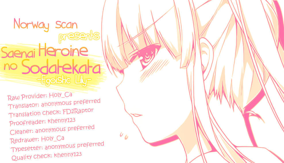 Saenai Kanojo no Sodatekata - Egoistic-Lily Chapter 14 page 1 - Chapter 14 : Reconciliation, Postponed