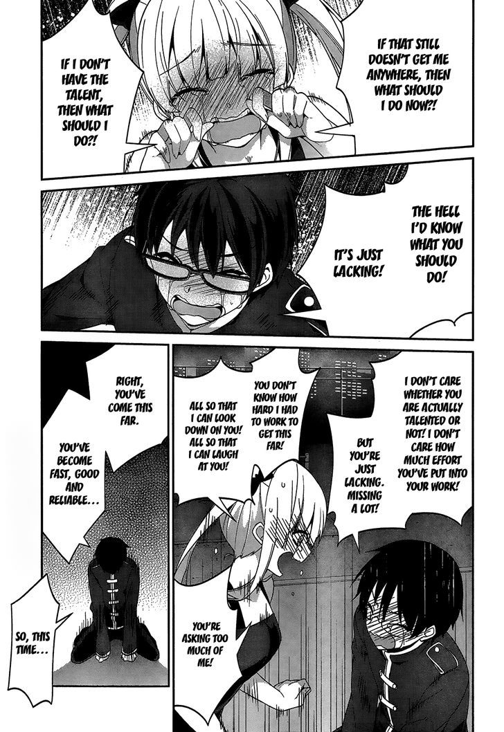 Saenai Kanojo no Sodatekata - Egoistic-Lily Chapter 14 page 14 - Chapter 14 : Reconciliation, Postponed