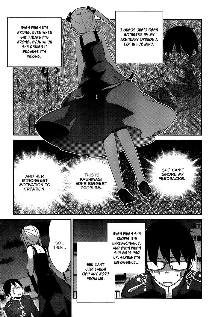 Saenai Kanojo no Sodatekata - Egoistic-Lily Chapter 14 page 16 - Chapter 14 : Reconciliation, Postponed