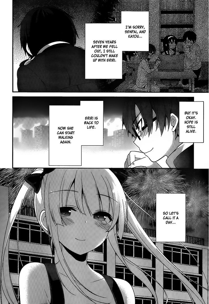 Saenai Kanojo no Sodatekata - Egoistic-Lily Chapter 14 page 22 - Chapter 14 : Reconciliation, Postponed