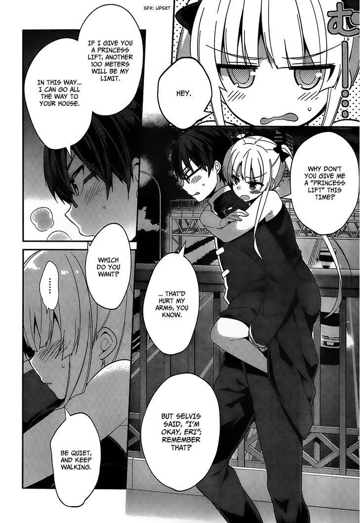 Saenai Kanojo no Sodatekata - Egoistic-Lily Chapter 14 page 24 - Chapter 14 : Reconciliation, Postponed