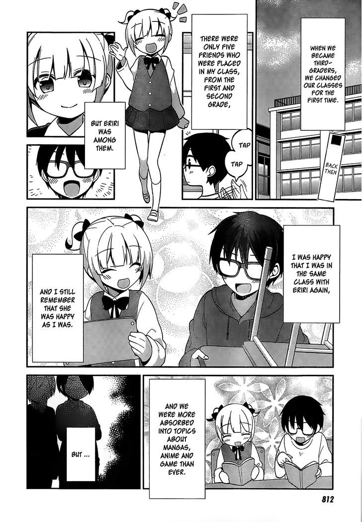 Saenai Kanojo no Sodatekata - Egoistic-Lily Chapter 14 page 3 - Chapter 14 : Reconciliation, Postponed