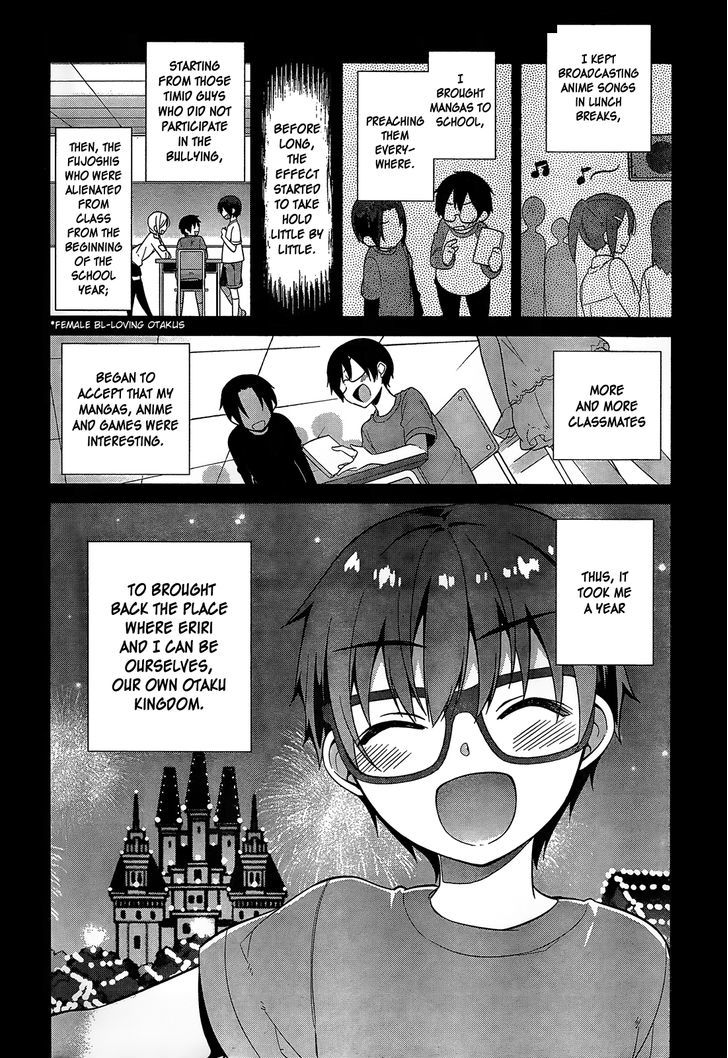 Saenai Kanojo no Sodatekata - Egoistic-Lily Chapter 14 page 5 - Chapter 14 : Reconciliation, Postponed