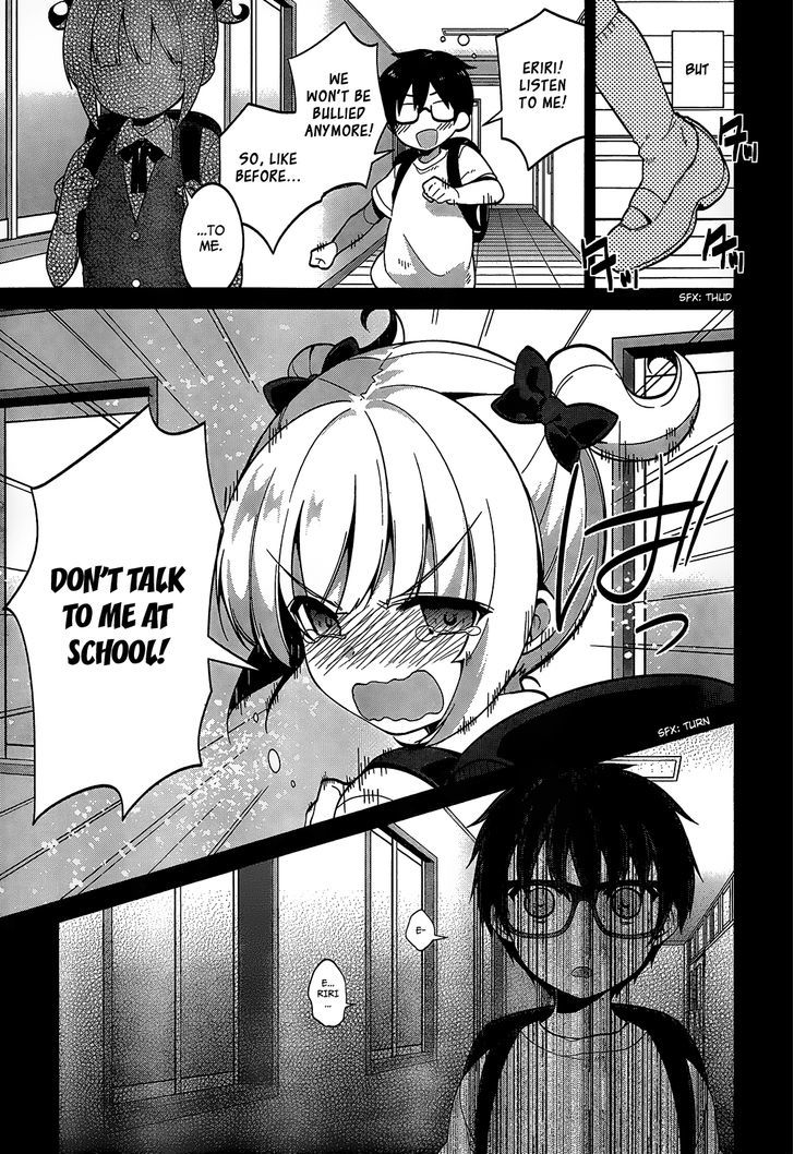 Saenai Kanojo no Sodatekata - Egoistic-Lily Chapter 14 page 6 - Chapter 14 : Reconciliation, Postponed