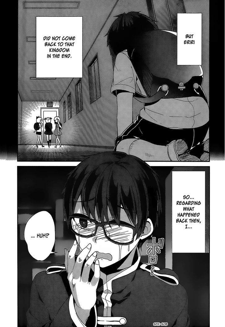 Saenai Kanojo no Sodatekata - Egoistic-Lily Chapter 14 page 7 - Chapter 14 : Reconciliation, Postponed