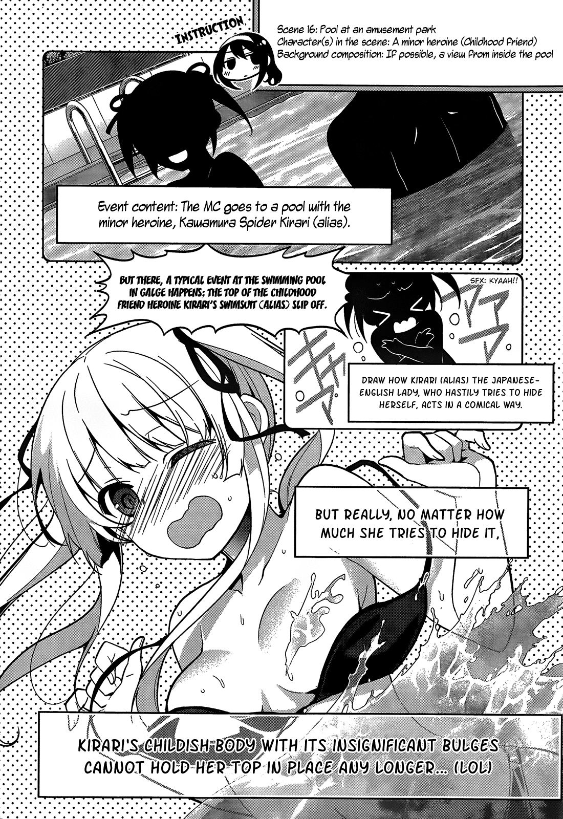 Saenai Kanojo no Sodatekata - Egoistic-Lily Chapter 15 page 15 - Chapter 15 : How to conquer the girl who doesn't backdown, nor flatter, nor refle...