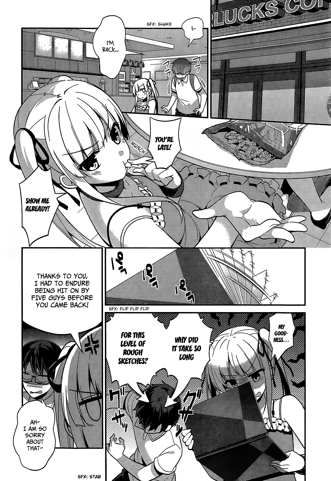 Saenai Kanojo no Sodatekata - Egoistic-Lily Chapter 15 page 17 - Chapter 15 : How to conquer the girl who doesn't backdown, nor flatter, nor refle...