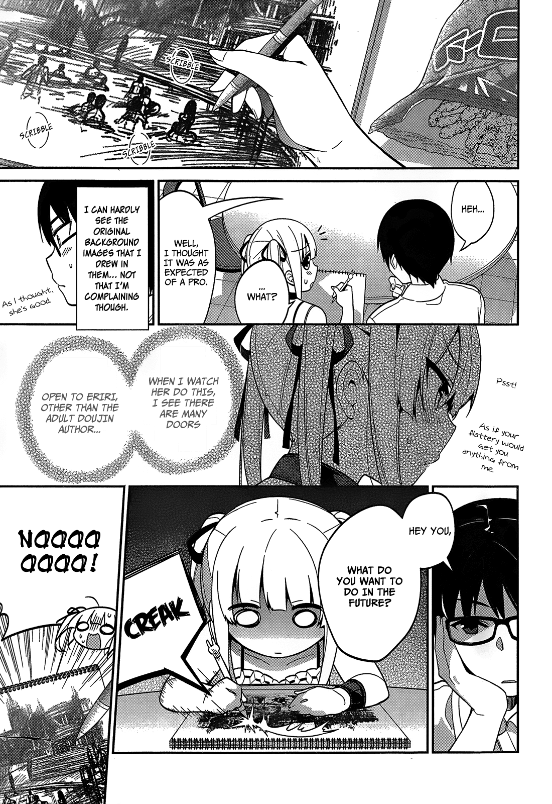Saenai Kanojo no Sodatekata - Egoistic-Lily Chapter 15 page 18 - Chapter 15 : How to conquer the girl who doesn't backdown, nor flatter, nor refle...