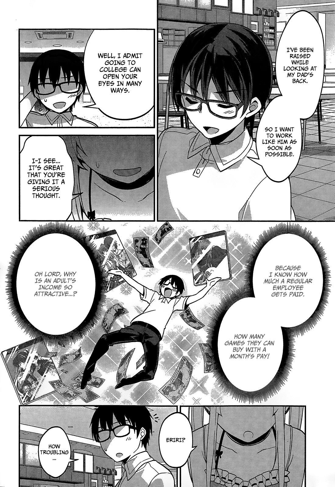 Saenai Kanojo no Sodatekata - Egoistic-Lily Chapter 15 page 21 - Chapter 15 : How to conquer the girl who doesn't backdown, nor flatter, nor refle...