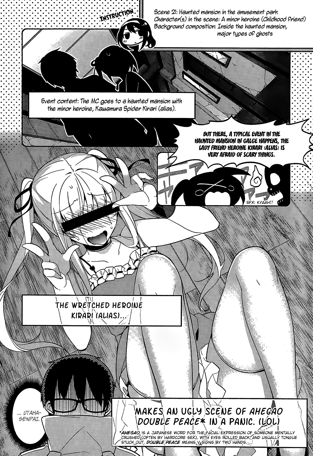 Saenai Kanojo no Sodatekata - Egoistic-Lily Chapter 15 page 23 - Chapter 15 : How to conquer the girl who doesn't backdown, nor flatter, nor refle...