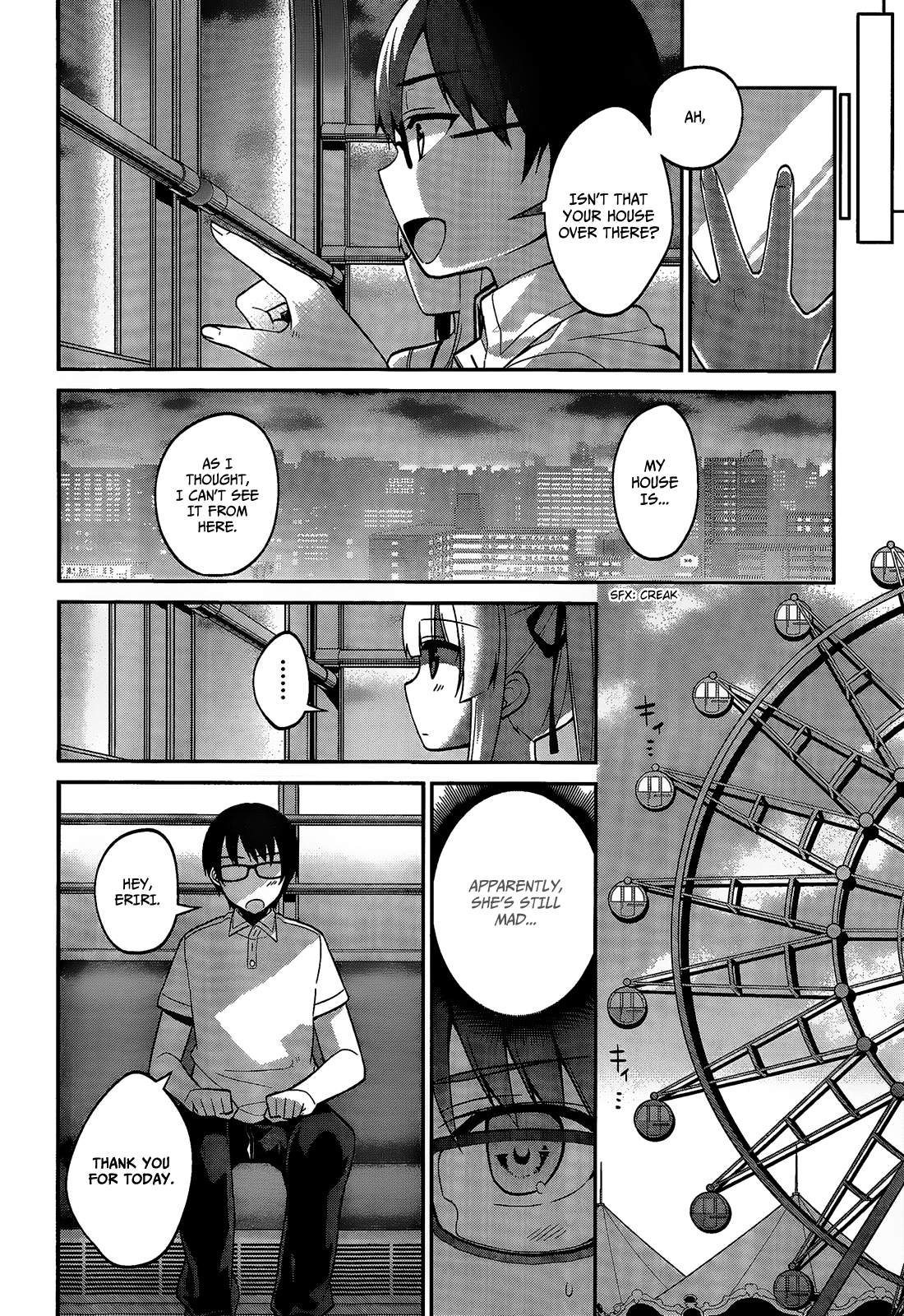 Saenai Kanojo no Sodatekata - Egoistic-Lily Chapter 15 page 27 - Chapter 15 : How to conquer the girl who doesn't backdown, nor flatter, nor refle...
