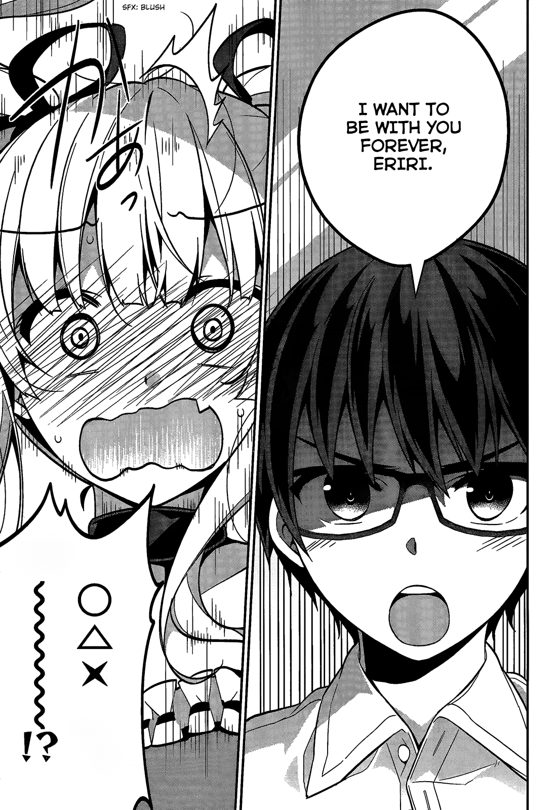 Saenai Kanojo no Sodatekata - Egoistic-Lily Chapter 15 page 30 - Chapter 15 : How to conquer the girl who doesn't backdown, nor flatter, nor refle...