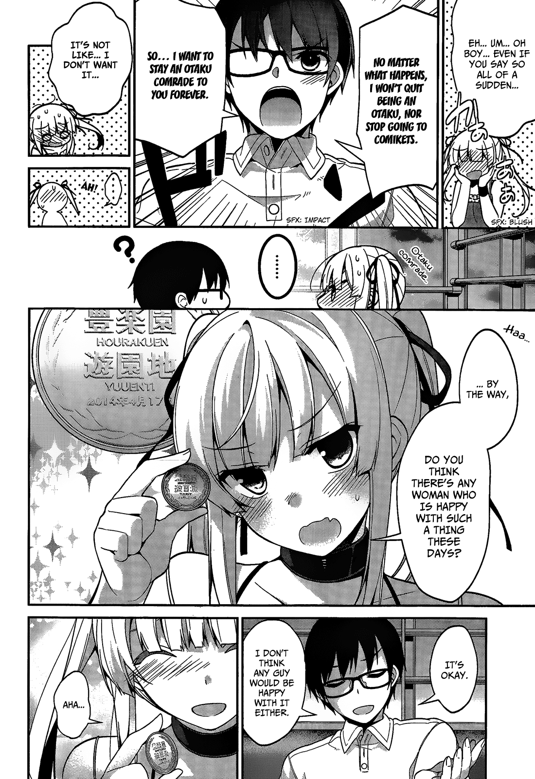 Saenai Kanojo no Sodatekata - Egoistic-Lily Chapter 15 page 31 - Chapter 15 : How to conquer the girl who doesn't backdown, nor flatter, nor refle...